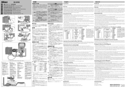 Nikon SK-E900 Multi-Flash Bracket Unit Instruction Manual
