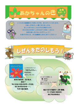 P.1