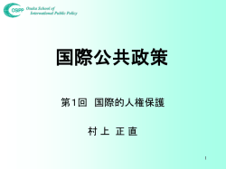 Click here to get the file