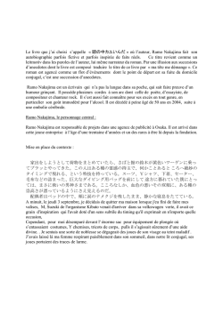 Le livre que j`ai choisi s`appelle &laquo; 頭の中カユいんだ &raquo; o&ugrave; l`auteur