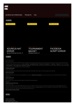 Azureus nat error imac