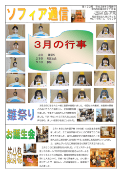 アップロードファイル 35