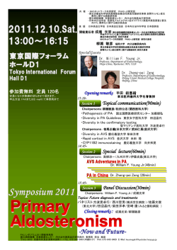 Special lecture(60min)