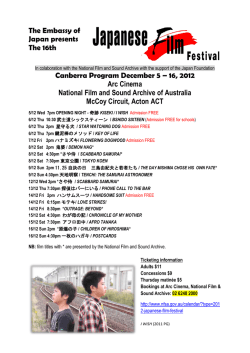 16, 2012 Arc Cinema National Film and Sound Archive of Au