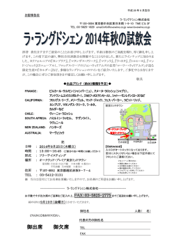 こちら