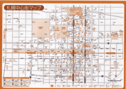 ﹃ 一一口 &uml; ・ロロ