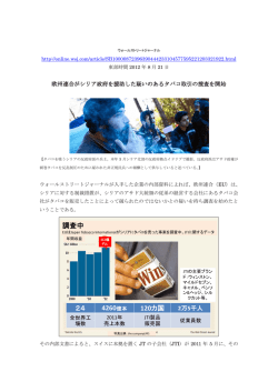 PDF348KB、5ページ