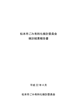 ここをクリック