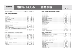 こちら