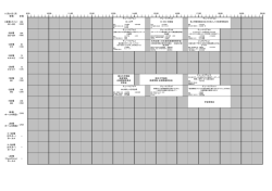 11月21日（月） - 第36回医療情報学連合大会