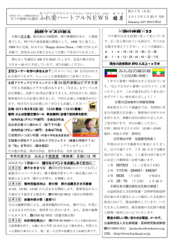 黒アマチュアビデオ