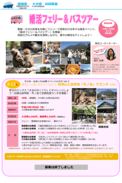 PowerPoint プレゼンテーション