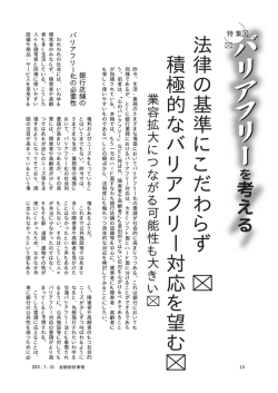 23ﬁ&uacute;&ldquo;&fnof;/KI072305 Aﬁ&Aacute;1 &rsaquo;ﬁ&rdquo;R