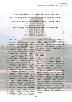 here - SOM Meeting in JAPAN Homepage