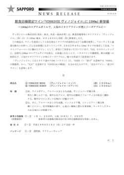 印刷用PDF( 20K)
