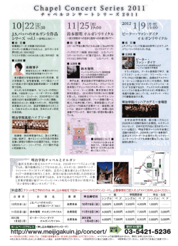 Chapeー C。ncert Series 20ーー