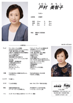 印刷用PDF