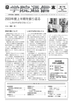 &Yuml;Z&ldquo;b&trade;&fnof;&ldquo;