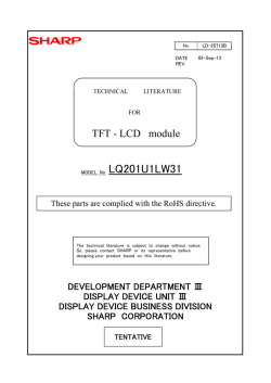 130903 LQ201U1LW31_TL(Japanese