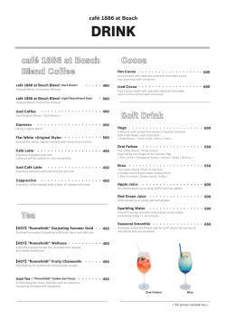 caf&eacute; 1886 at Bosch