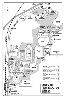 F号館 - 崇城大学