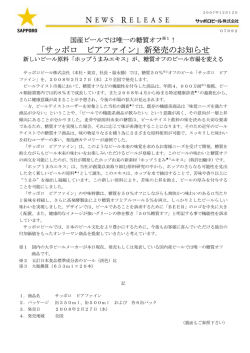 印刷用PDF( 38K)