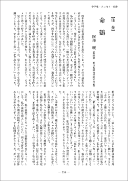 私は家に帰りたいです