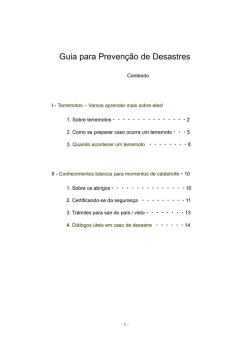 Guia para Preven&ccedil;&atilde;o de Desastres