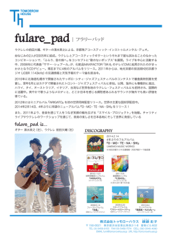 fulare_pad is
