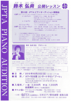 チラシ[PDF 641KB]