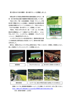 e4%bf%ae%e6%ad%a3%e7%89%88%ef%bc%bf%e5%92%8c%e6