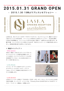 2015.01.31 GRAND OPEN