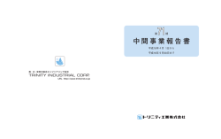PDFファイル 565KB