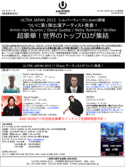 PowerPoint プレゼンテーション