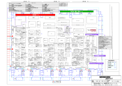 会場図はこちら - 第五電子工業