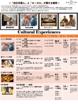 PowerPoint プレゼンテーション