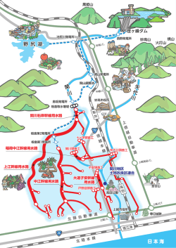 矢 代 川 矢 代 川 関 川 関 川 野 尻 湖 矢 代 川 関 川 野 尻 湖 日本海