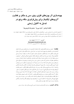 ﾄﾀﾌﾆ] ﾉ〇   iY ﾂﾋ &frac12; ﾉZﾅ ] ぢｴﾀｻ ﾁ ｻ ,ﾉﾁ ﾉずｧ dﾌｷZ  ｧ ｺﾋちM 〇ﾀﾌﾀｴﾌｷ