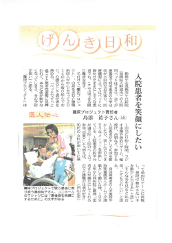 KM_C364e-20160425141626