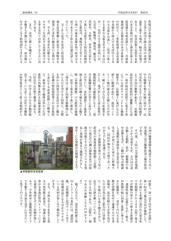 P5（420KB）