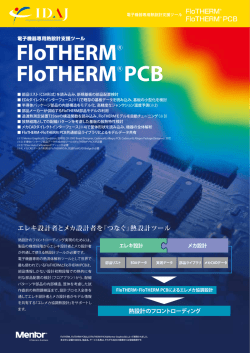 PDF：898 KB