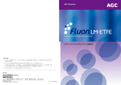 PDF：698KB - Fluon | 旭硝子