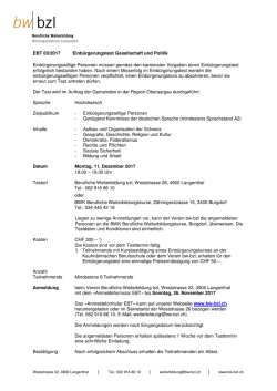 ASTRO-IQ（アストロIQ）カレン Jacket ブラック 【セール特価！】 54cm