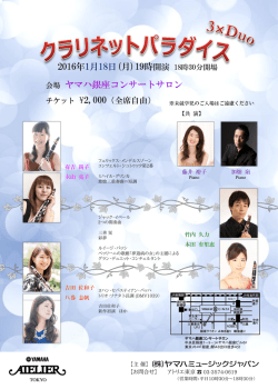 PowerPoint プレゼンテーション