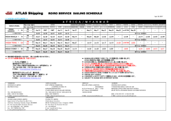 A F R I C A / M Y A N M A R ATLAS Shipping RO/RO SERVICE