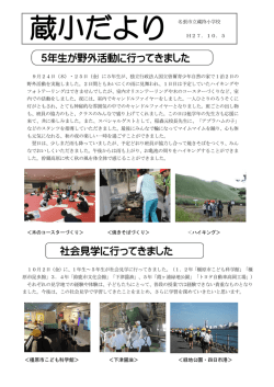10月号