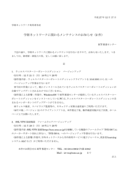 こちら