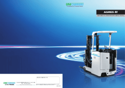 製品の仕様など詳しい情報はこちら