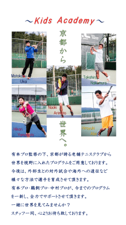 PowerPoint プレゼンテーション