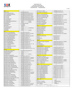 Price List 2014-01-17 - asian